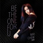 Be the One for You (单曲)详情