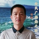 全民广场舞之歌(单曲)详情