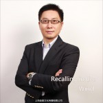 Recalling in the Wind (单曲)试听