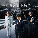 デスノート Light up the NEW world オリジナル・サウンドトラック详情