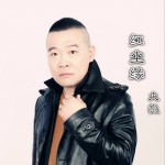 红尘缘(单曲)详情