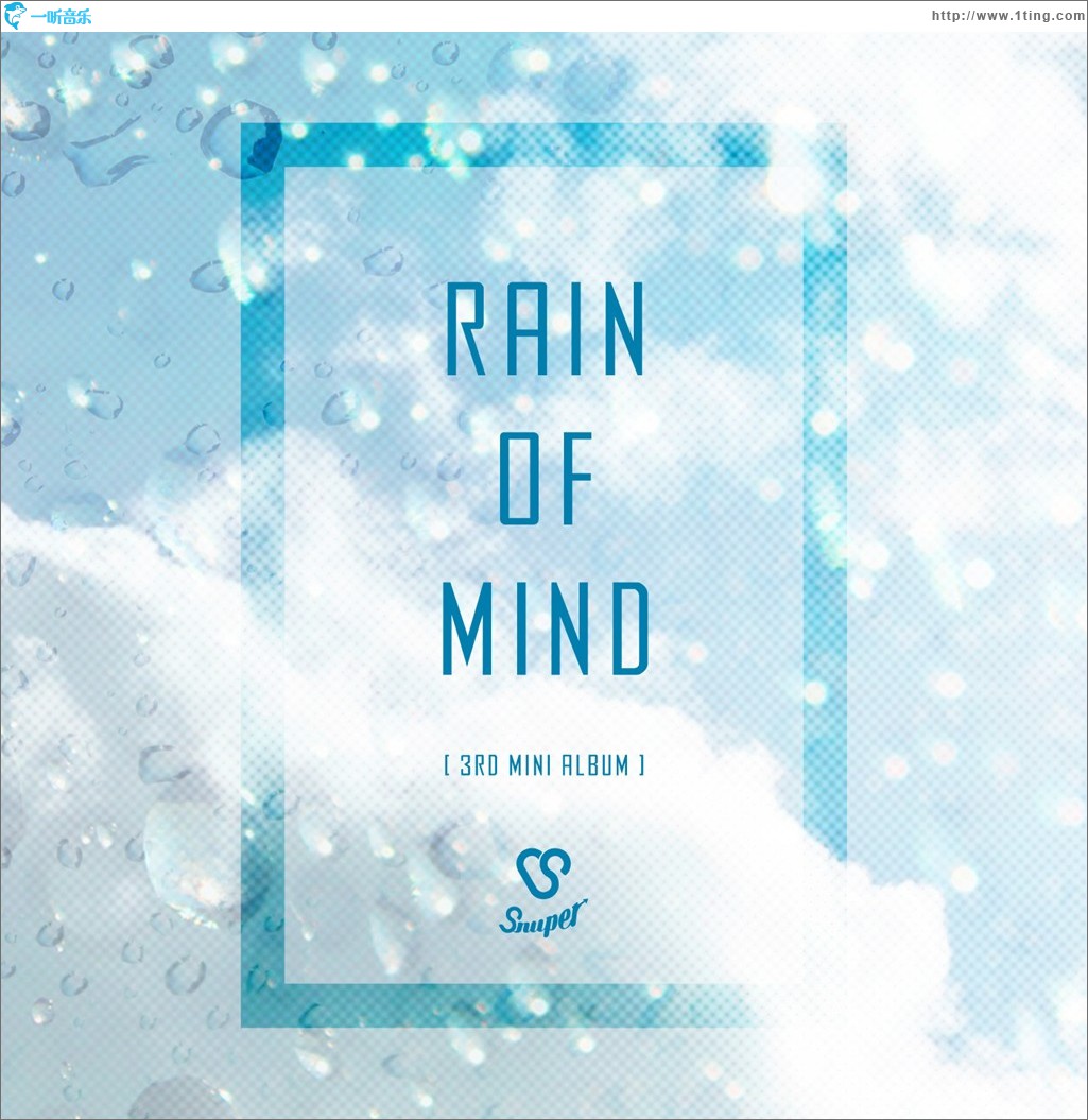 Rain Of Mind