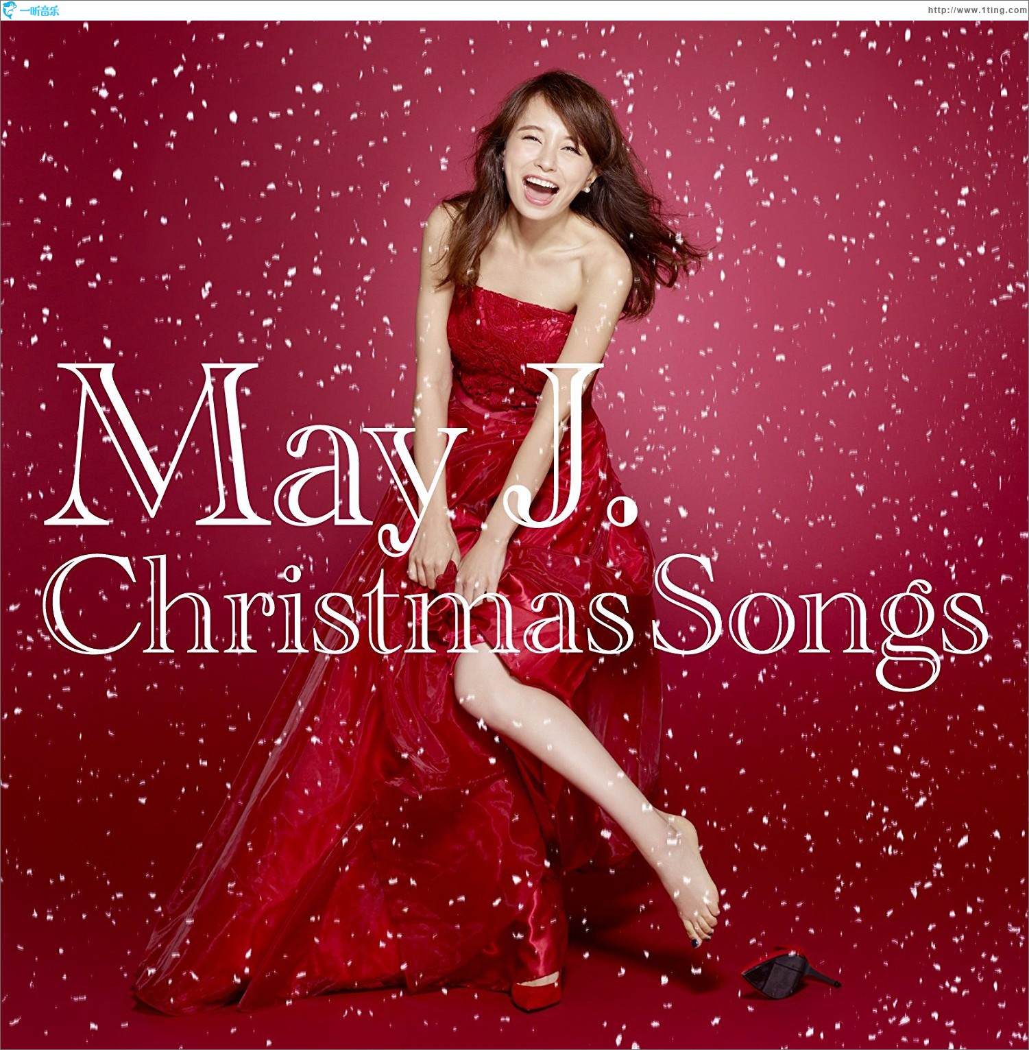 Christmas Songs