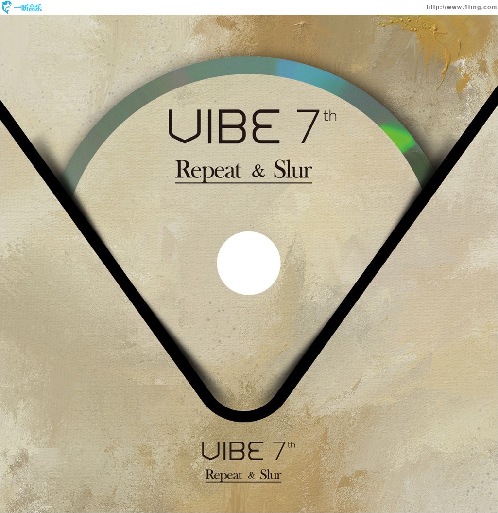 Repeat & Slur