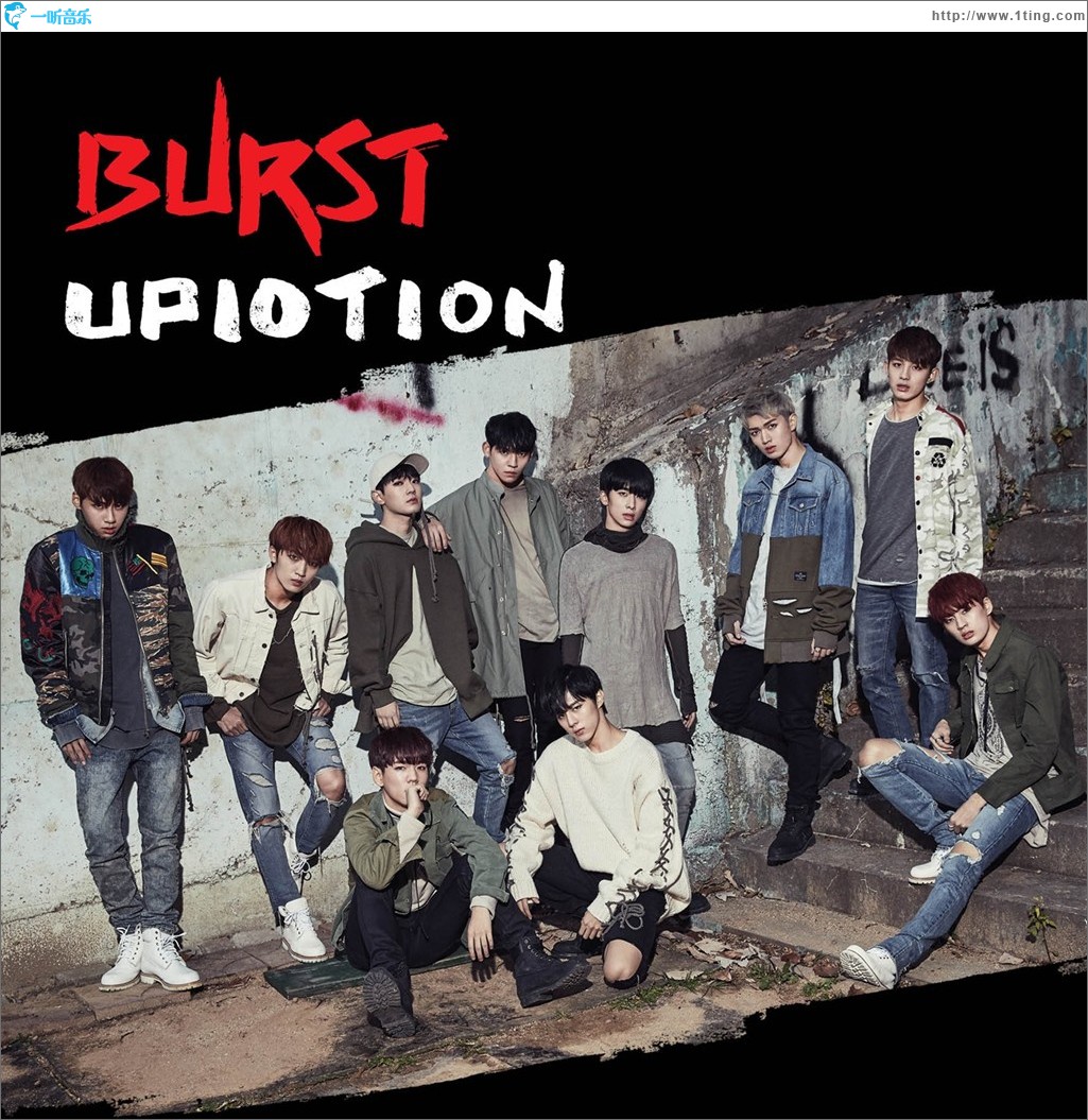 BURST