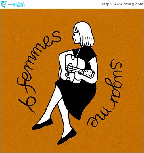 6 Femmes