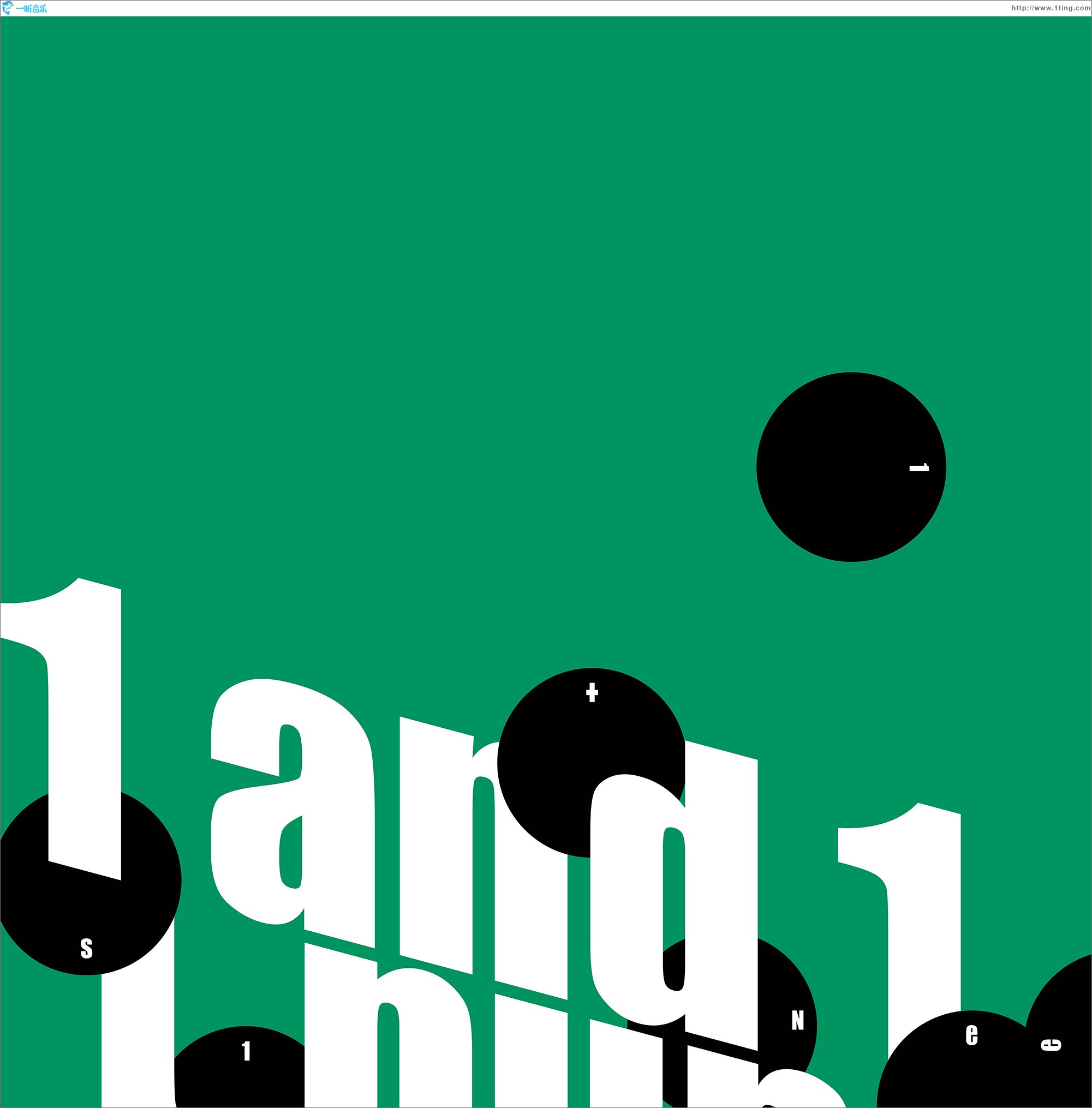 1 And 1-The 5th Album Repackage