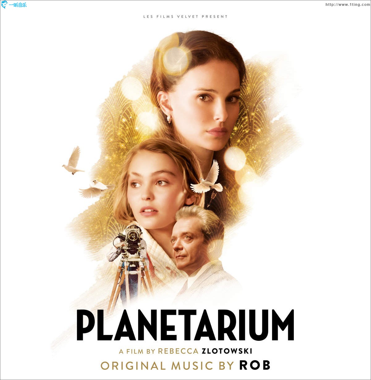 Planetarium (Original Picture Motion Soundtrack) 电影《天文馆》原声