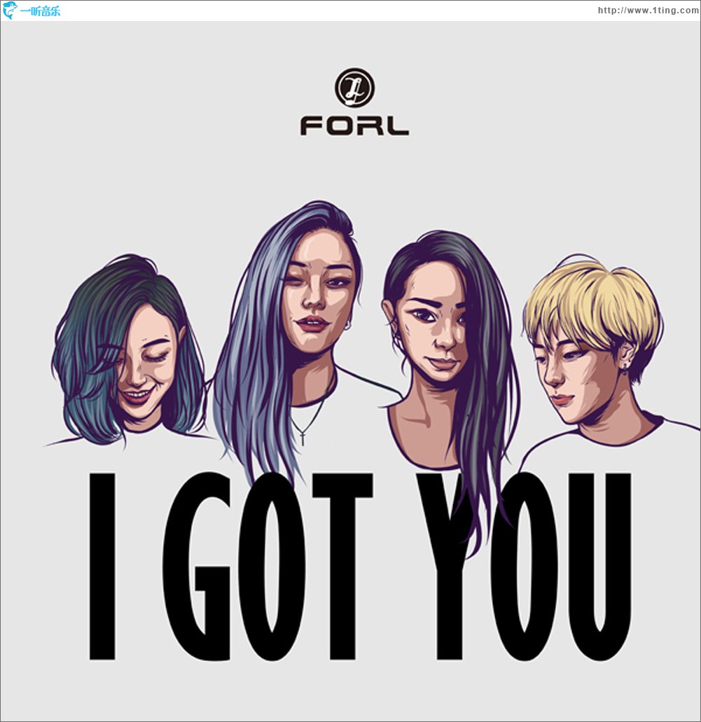 I Got You (单曲)