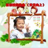 天天向上 (单曲)