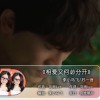 李小马飞 月光也笑我傻 试听