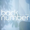 back number ハッピーエンド 试听