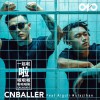 CNBALLER 一起啦啦啦啦啦啦啦啦啦 试听