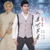 加速吧青春 (单曲)