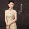 生肖家族 (单曲)