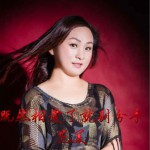 既然相爱了就别分手(单曲)详情