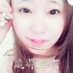 这样也好(单曲)详情