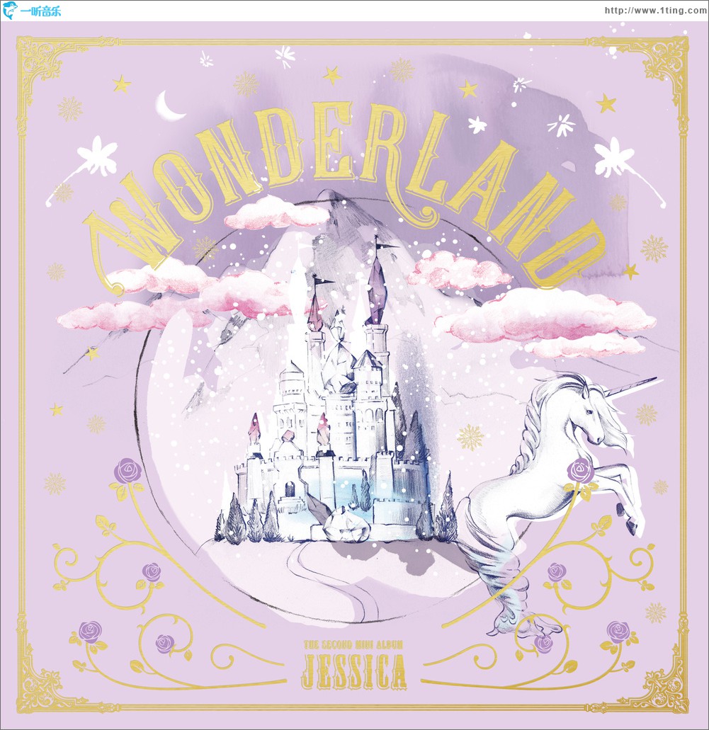 WONDERLAND