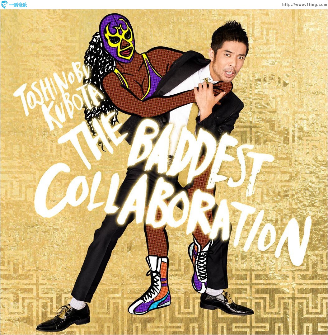 THE BADDEST ～Collaboration～