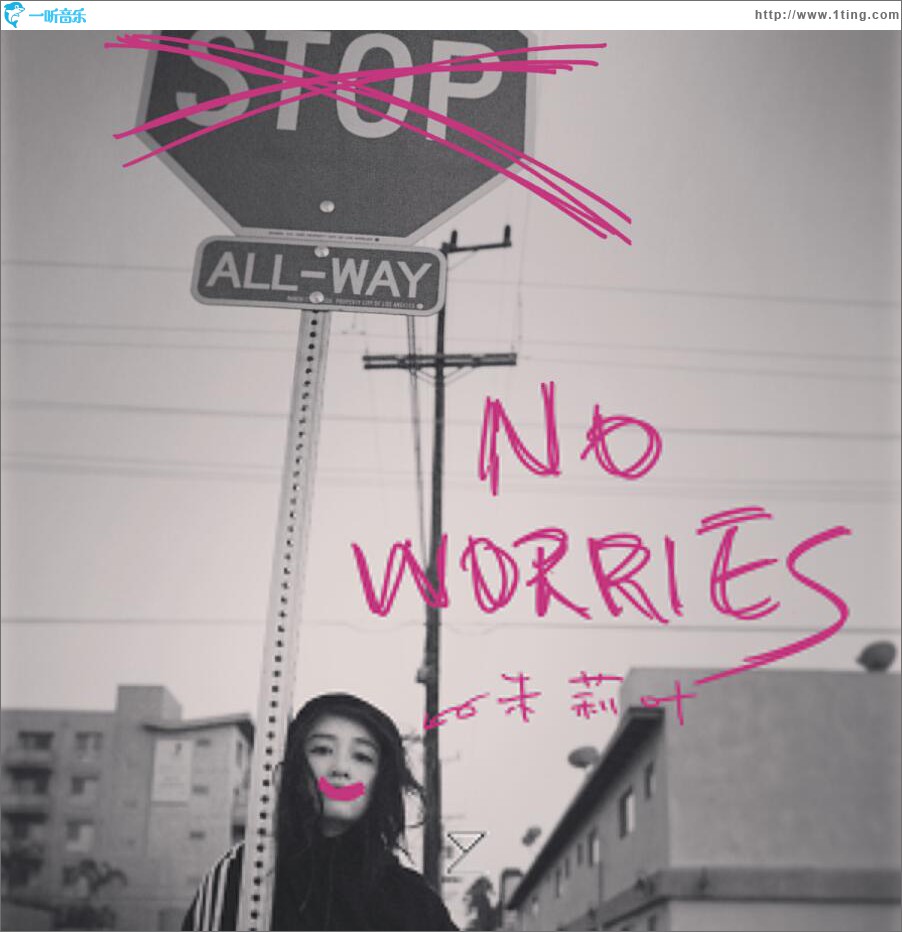 No Worries (单曲)