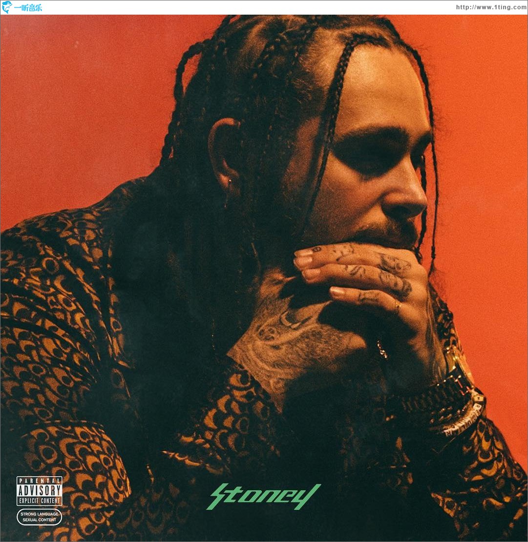 Stoney (Deluxe)