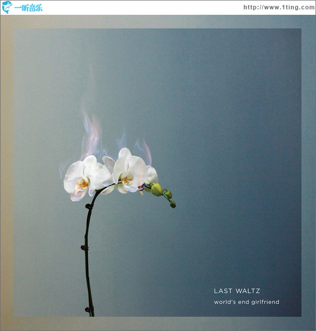 Last Waltz