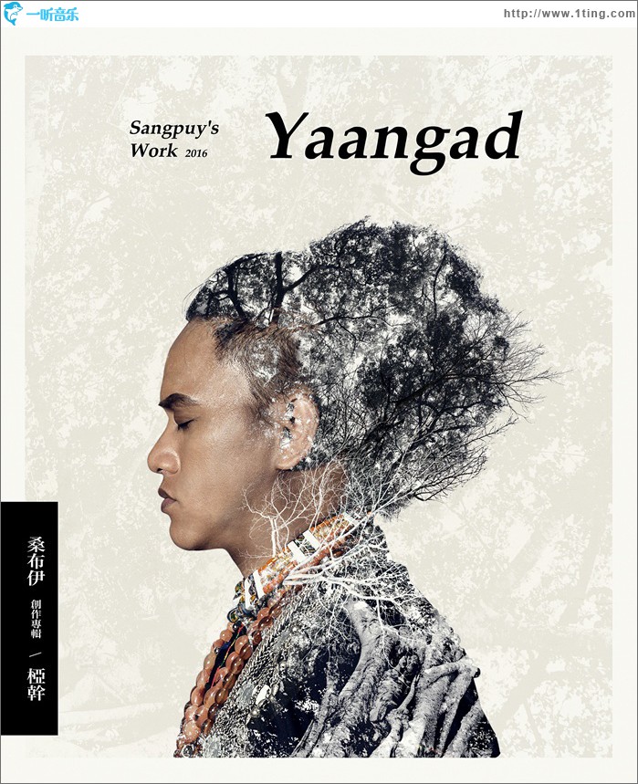 Yaangad