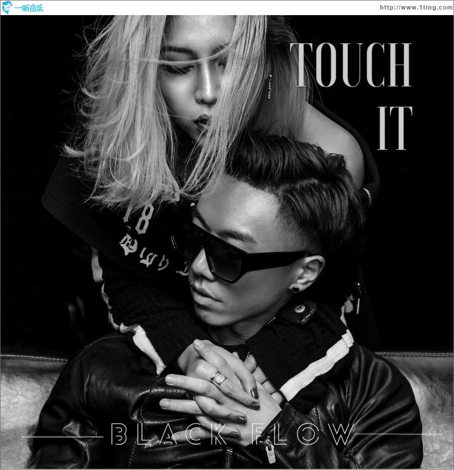 Touch It (单曲)