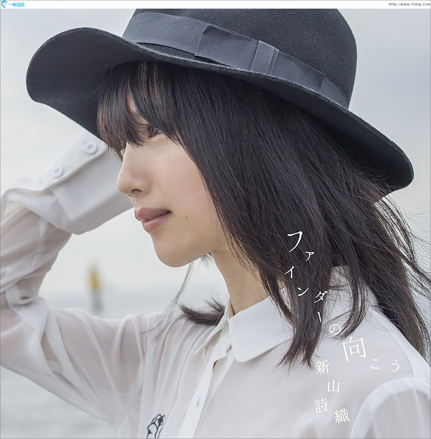 ファインダーの向こう