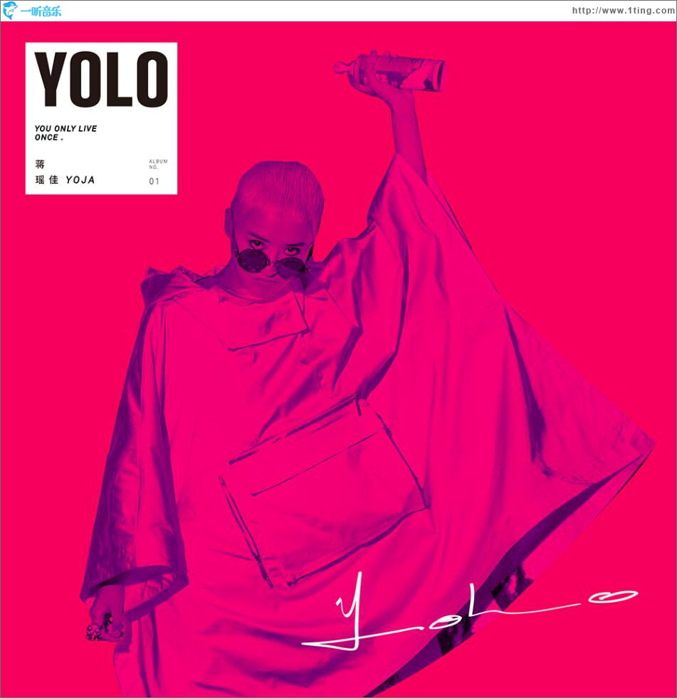 YOLO