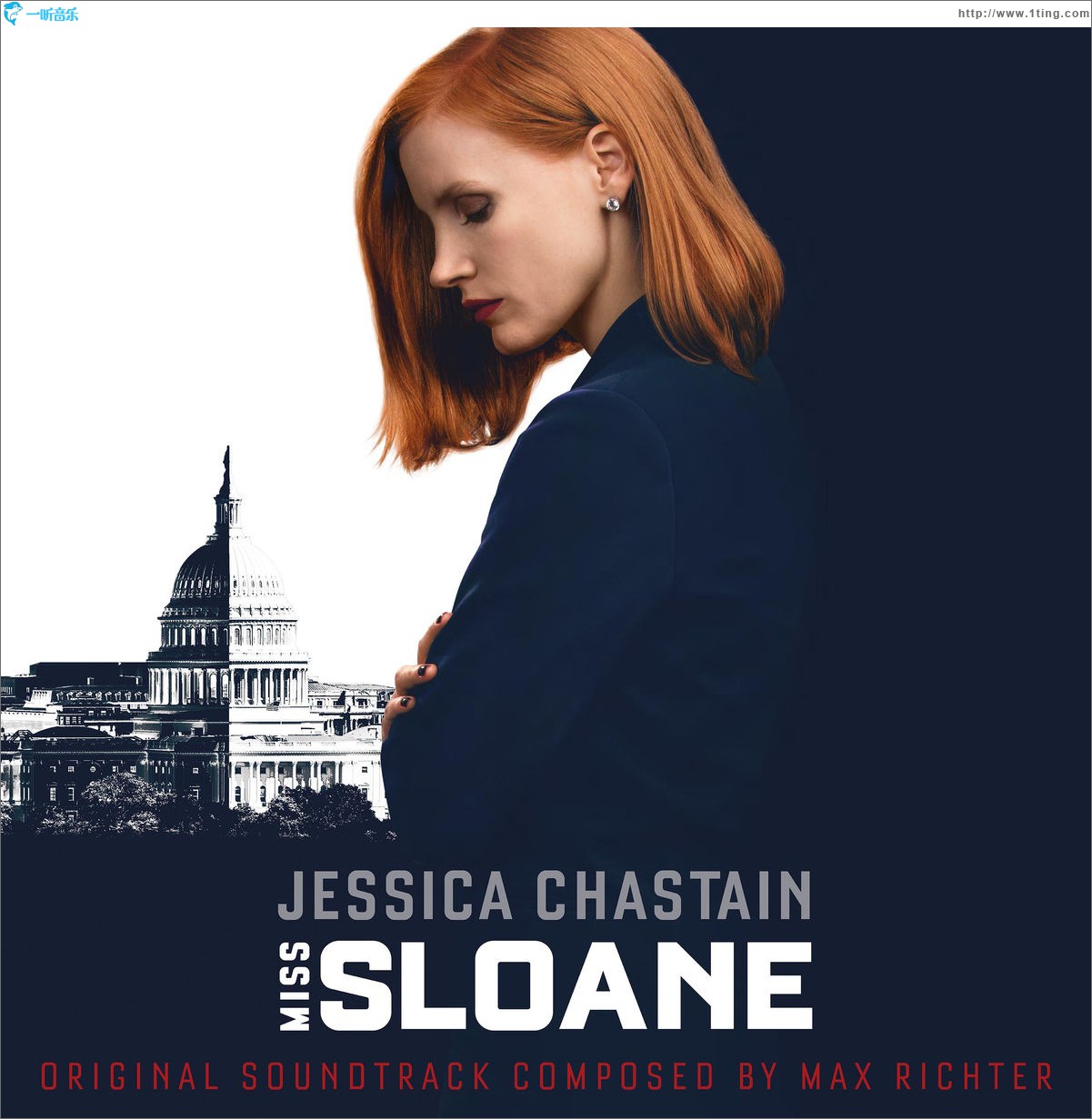 Miss Sloane (Original Motion Picture Soundtrack) 电影《斯隆女士》原声