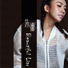 朱娜 Beautiful Liar 试听