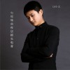 DJ小义 电锯嗨曲夜店摇头电音 试听
