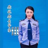 你说你是警察 (单曲)