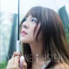 多难得 (EP)