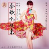 秦歌吼起来 (单曲)