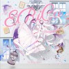 花たん ERiCa 试听
