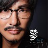 朱克 梦乡 试听