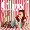chay 運命のアイラブユー 试听