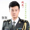战友，当你走在离队的路上 (单曲)