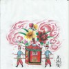 张尕怂 老农 试听