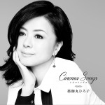 Cinema Songs详情