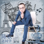 老同学 (单曲)详情