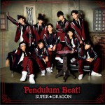 Pendulum Beat!详情