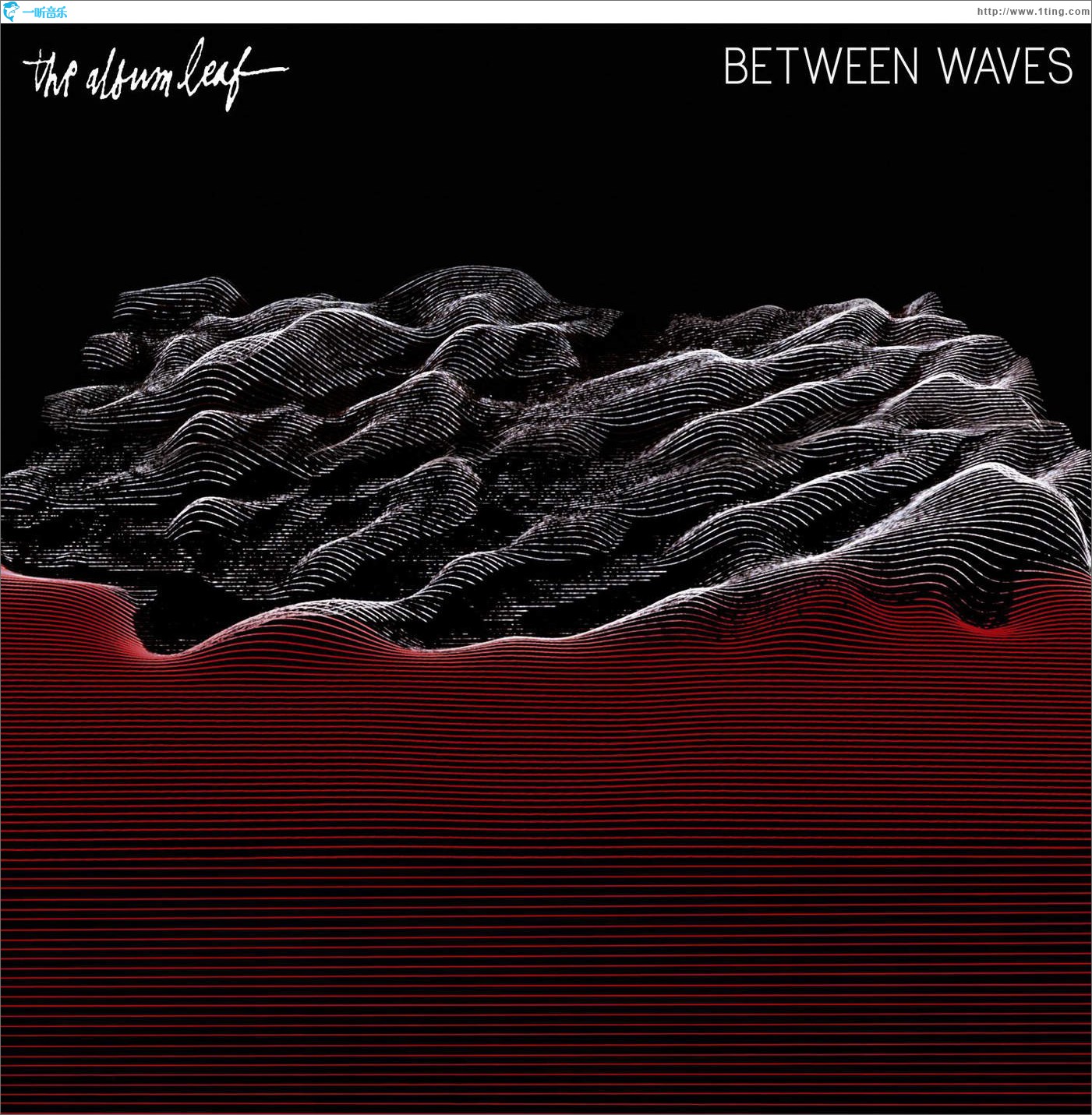 Between Waves (Deluxe Version)