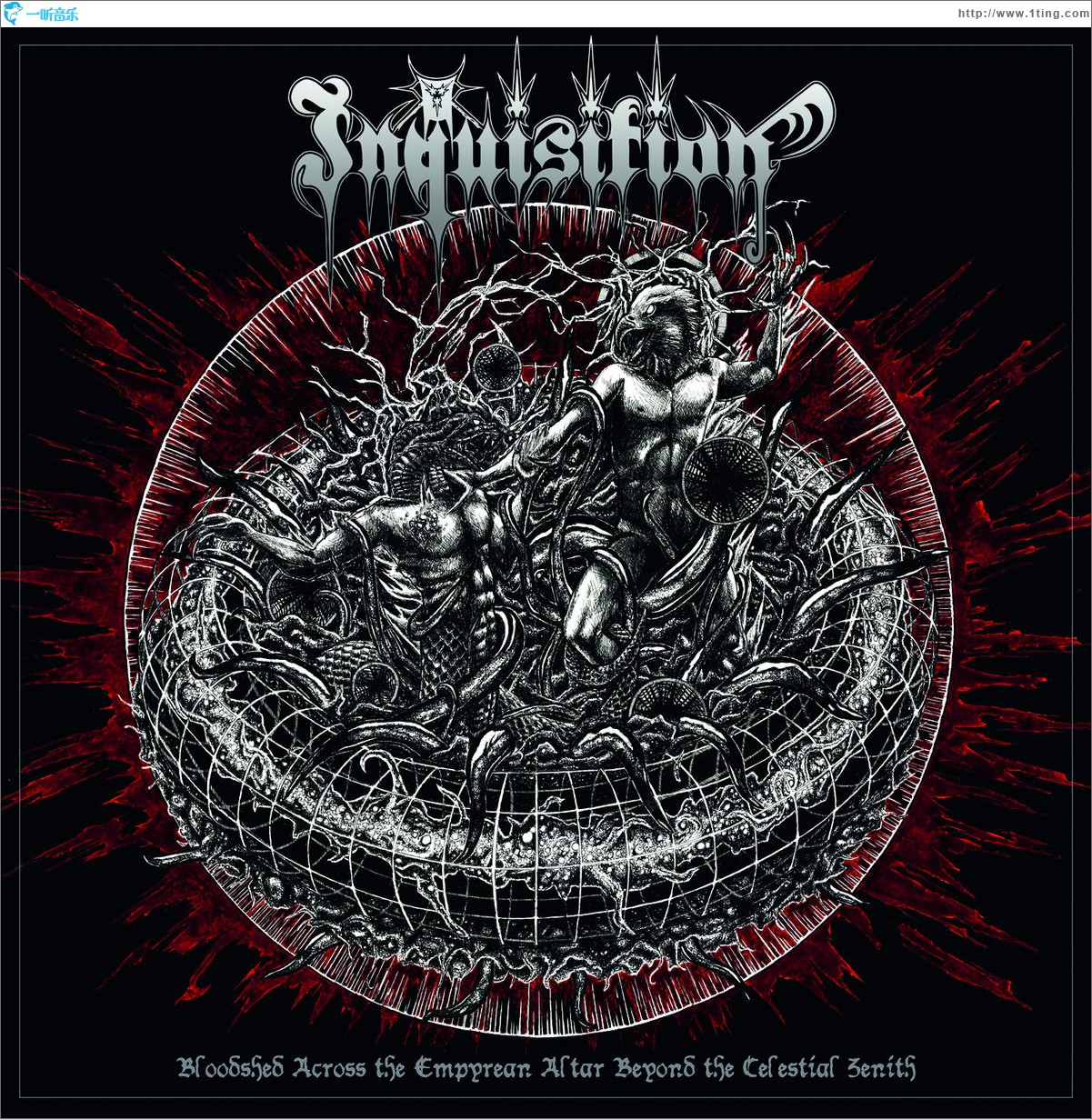 Bloodshed Across the Empyrean Altar Beyond the Celestial Zenith