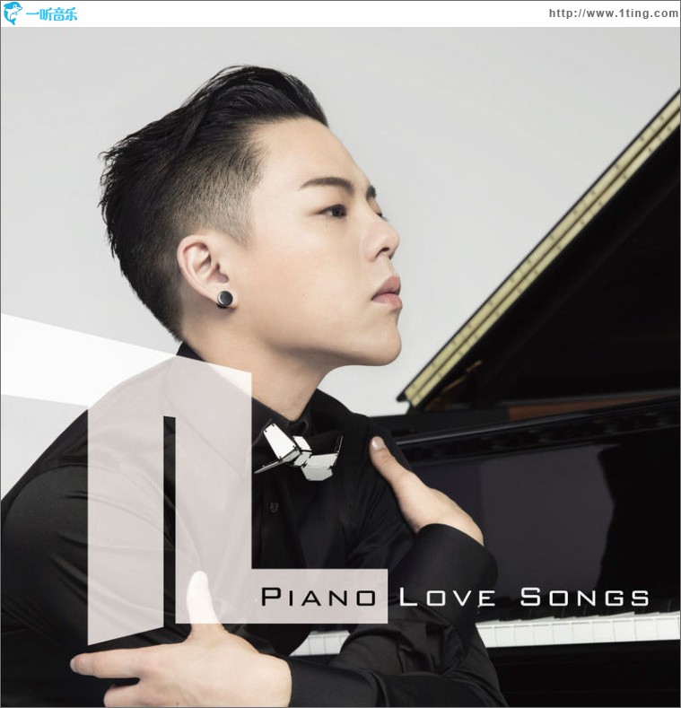 Piano Love Songs