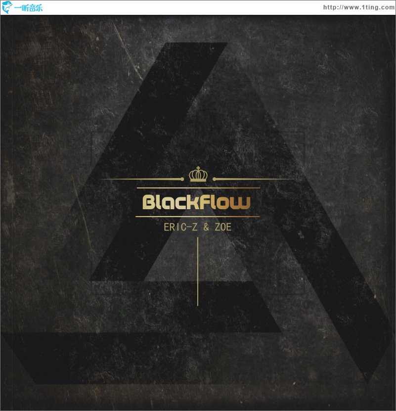 Black Flow 同名专辑