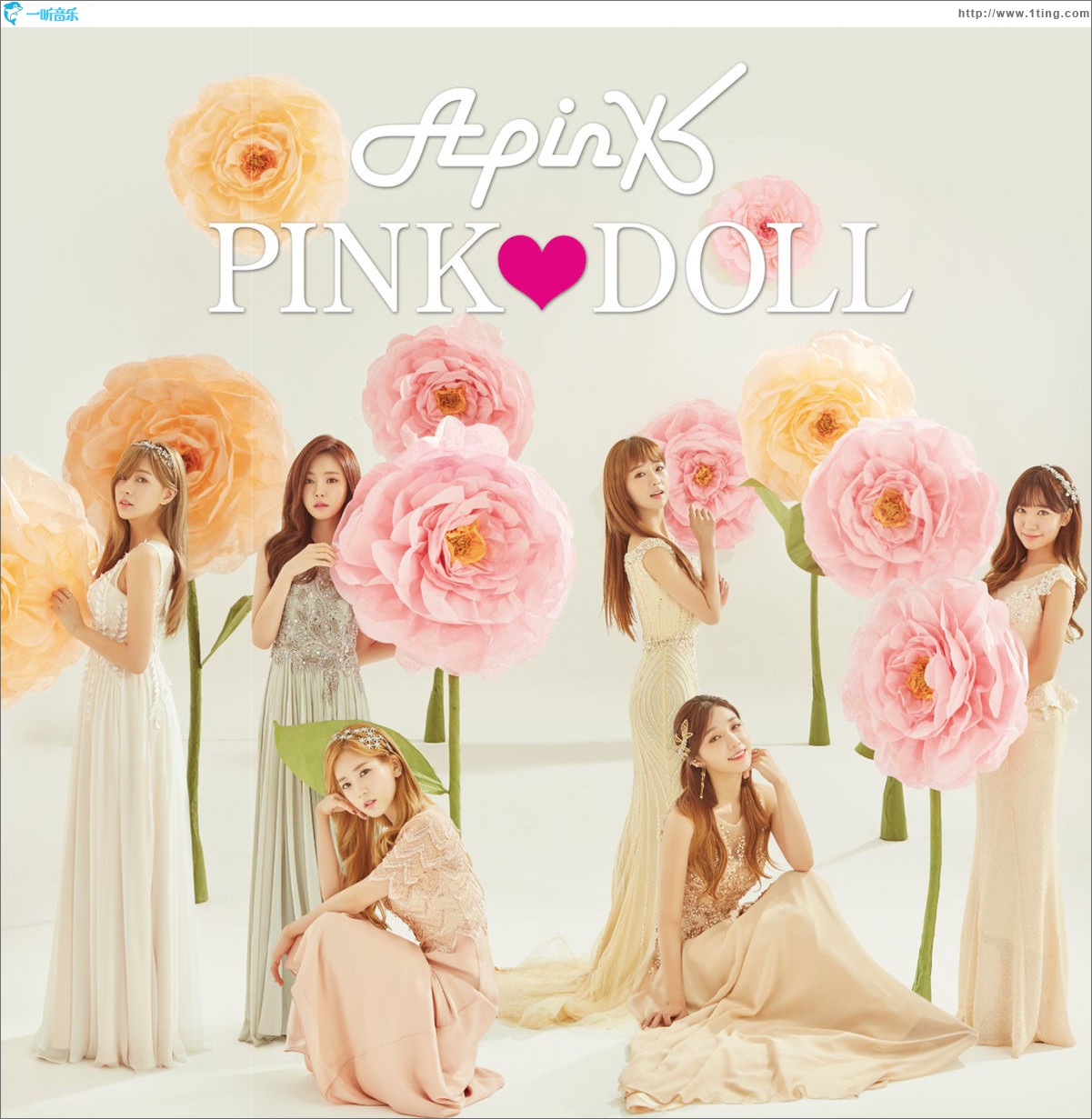 PINK♥DOLL