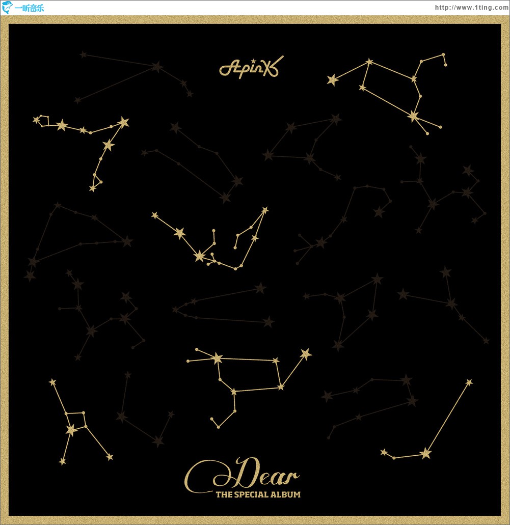 Dear